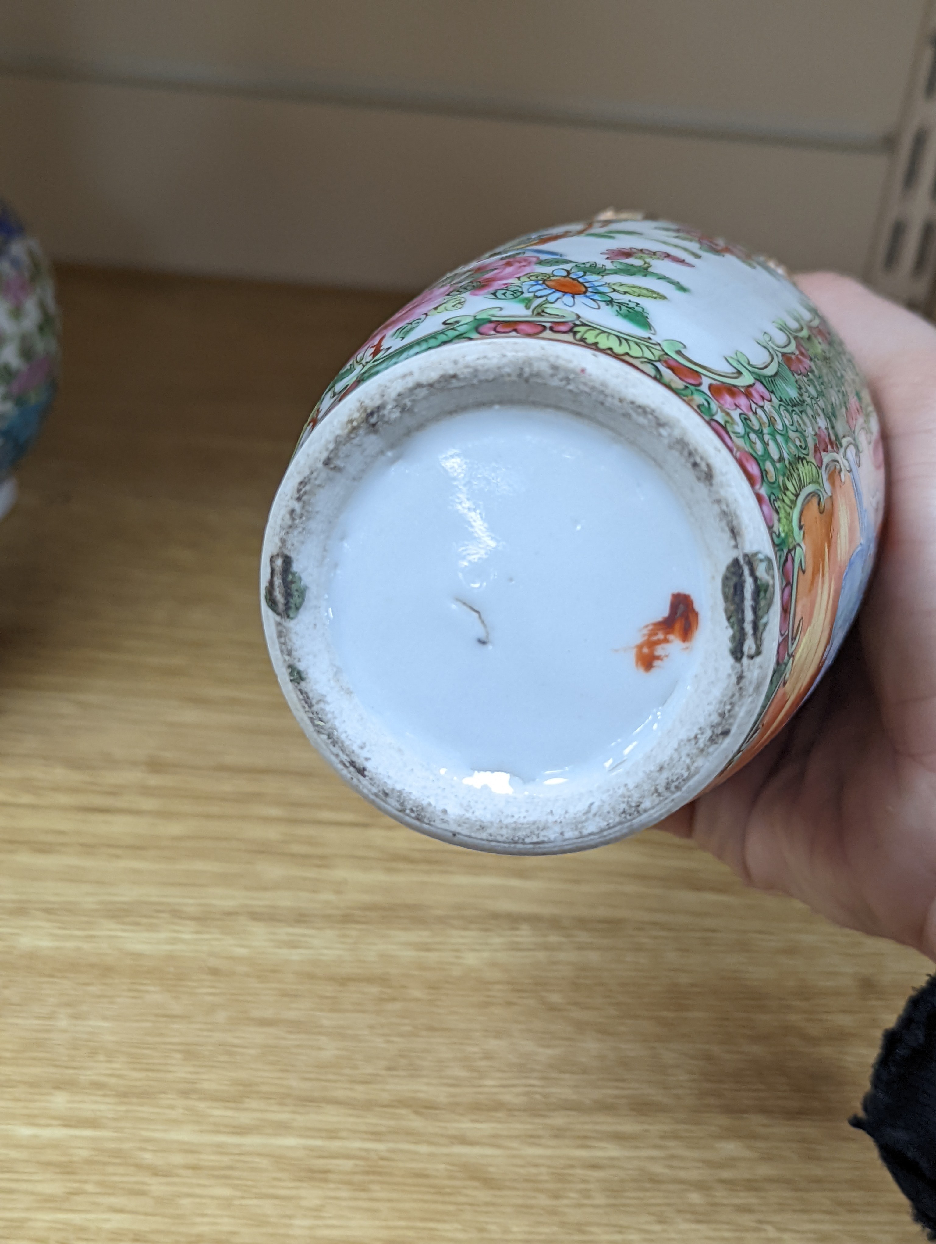 Four 19th century Chinese famille rose vases, 21cm